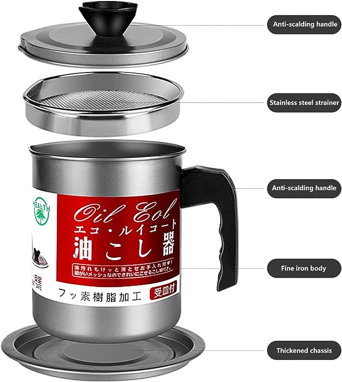 Fryer Oil Filter Pot – 1.4L Carbon Steel Oil Can with Stainless Steel Strainer & Storage Jug